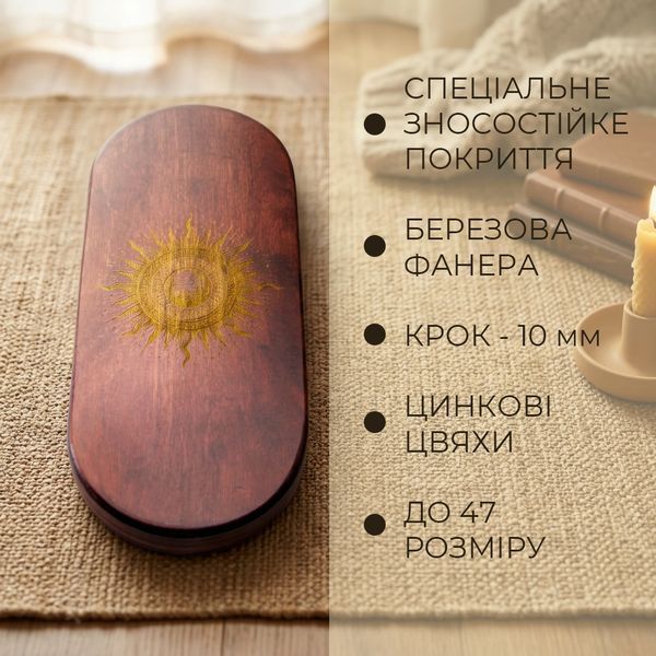 Дошка Садху "Сонячний Диск" (Вишня), цинкові цвяхи, крок 10 мм TY-016 фото