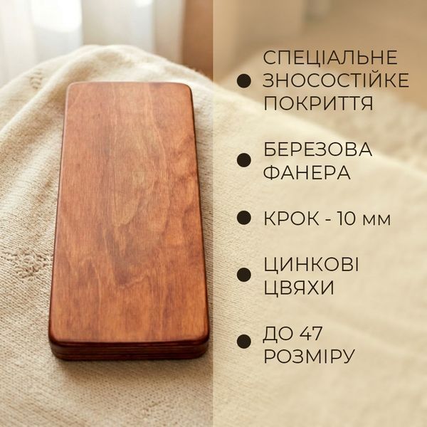 Дошка Садху &laquo;Мінімалізм Прямокутна&raquo; Вільха &mdash; Оцинковані цвяхи (10 мм) TY-033 фото