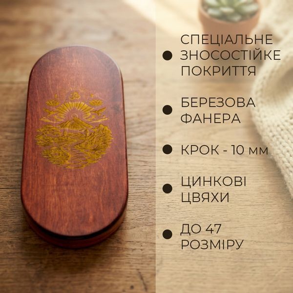 Дошка Садху "Шлях" (Вишня), цинкові цвяхи, крок 10 мм TY-017 фото