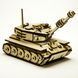Танк M60 HG-0012 фото 6