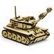 Танк M60 HG-0012 фото 1
