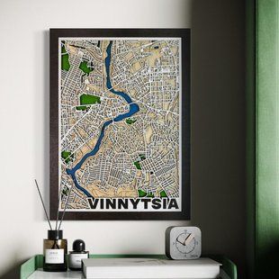 Вінниця  37&times;50 см FR-004 фото