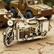 Мотоцикл BMW R-75  HG-0016 фото 5