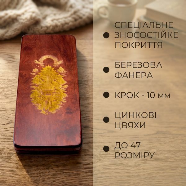 Дошка Садху "Храм" (Вишня), цинкові цвяхи, крок 10 мм TY-019 фото