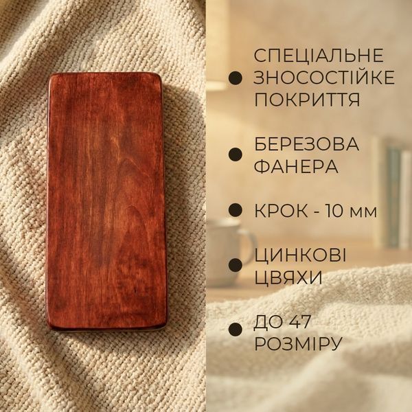 Дошка Садху "Мінімалізм Прямокутник" (Вишня), цинкові цвяхи, крок 10 мм TY-021 фото
