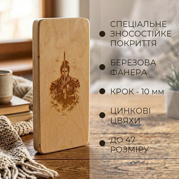 Дошка Садху "Самурай" , цинкові цвяхи, крок 10 мм TY-013 фото